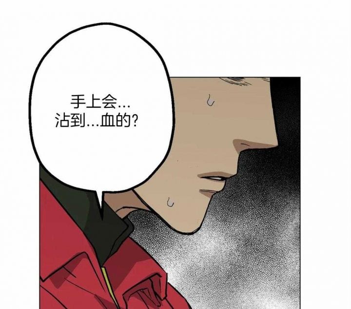 第38话17