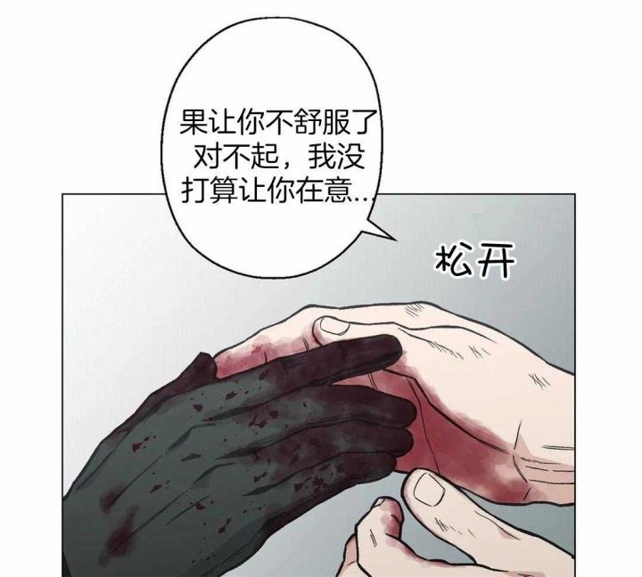 第38话26