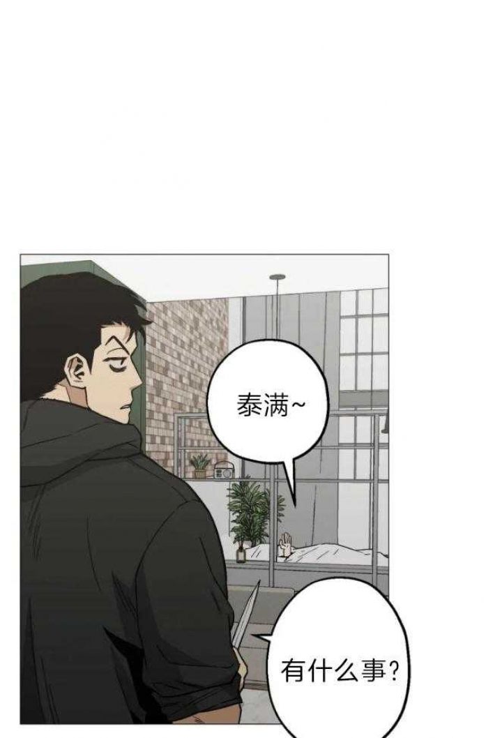 第45话0