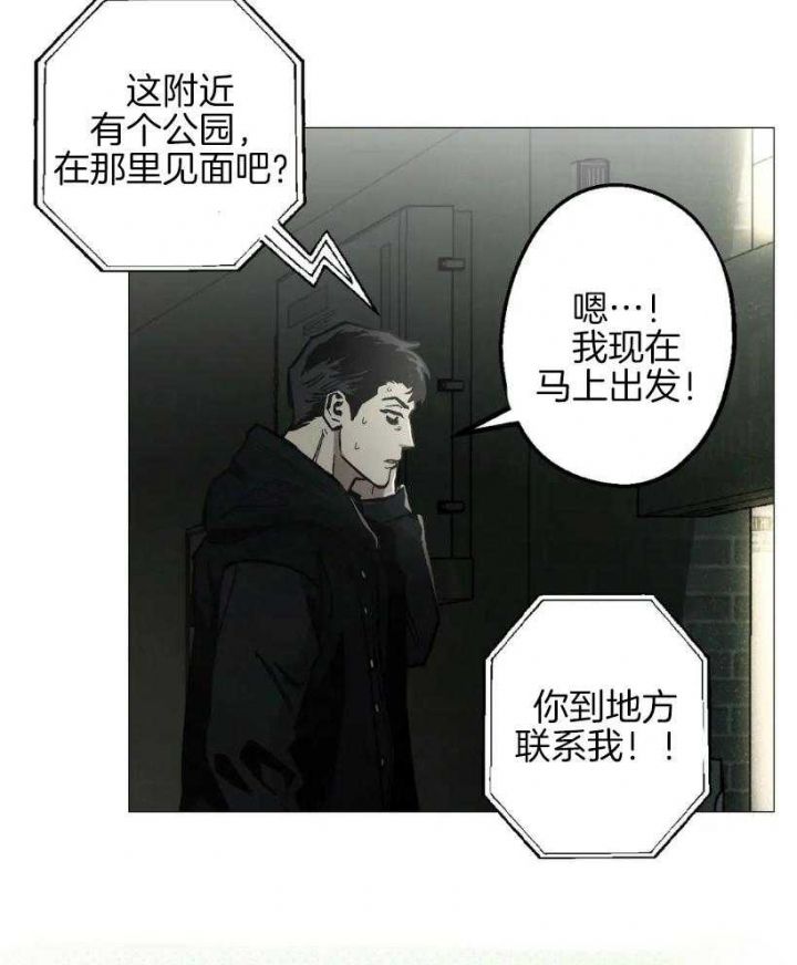 第55话10