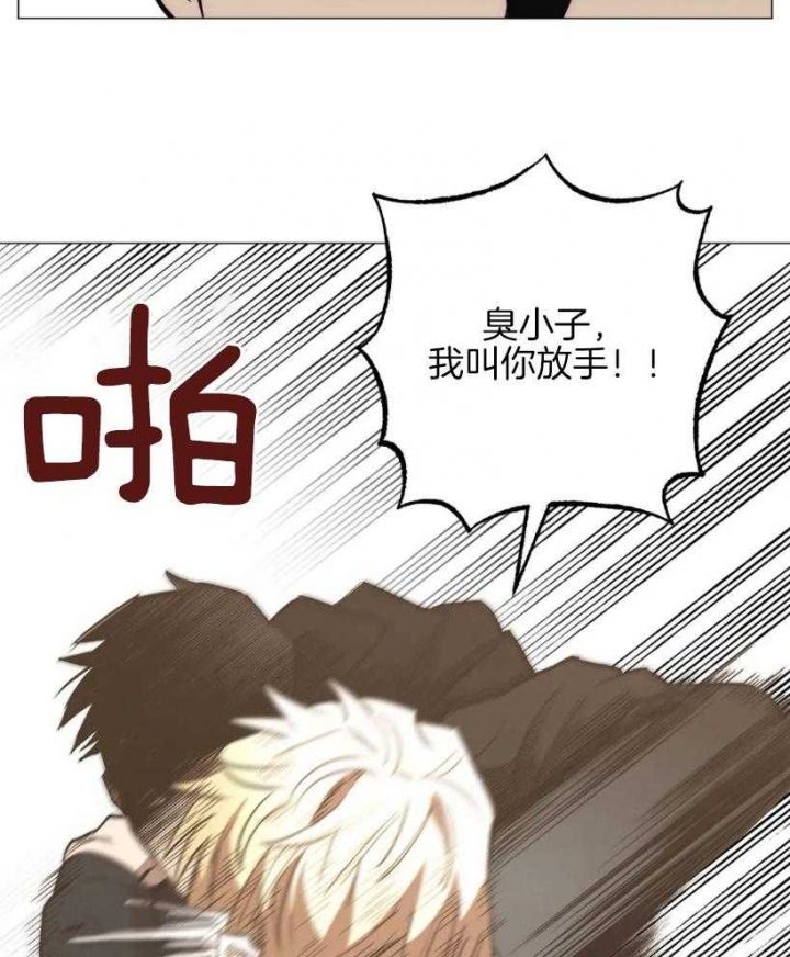 第57话16