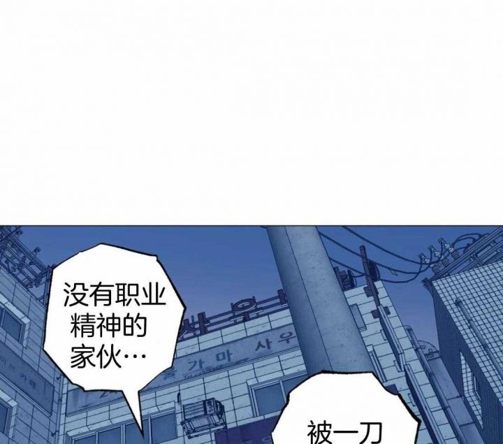 第61话15