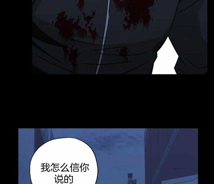 第61话51