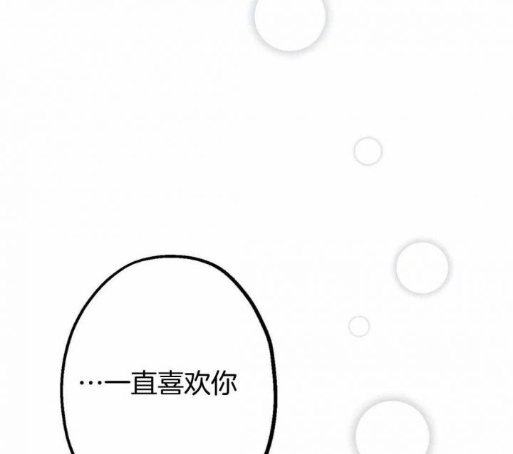 第62话50