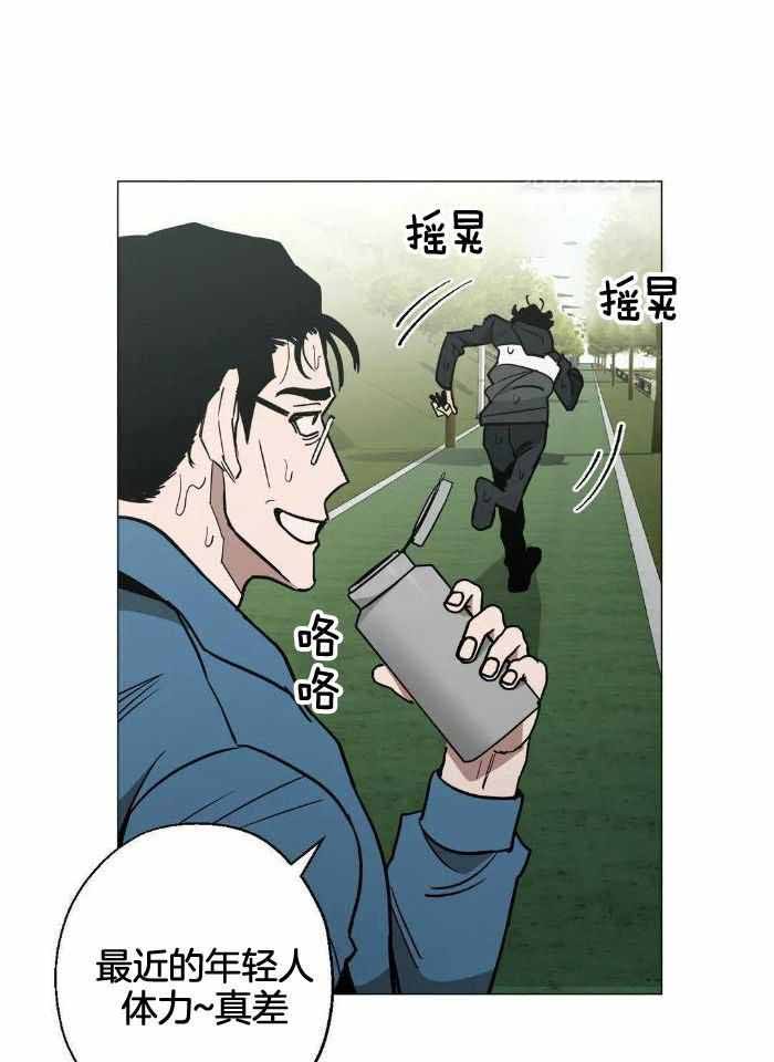 第65话29