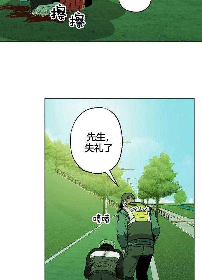 第66话9