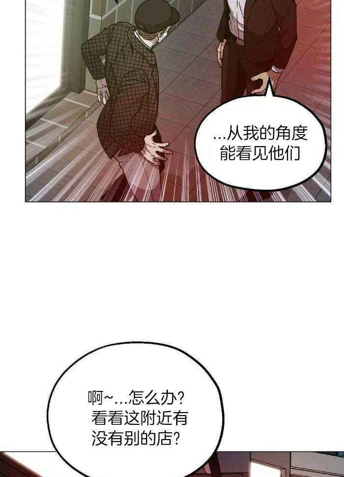 第74话30