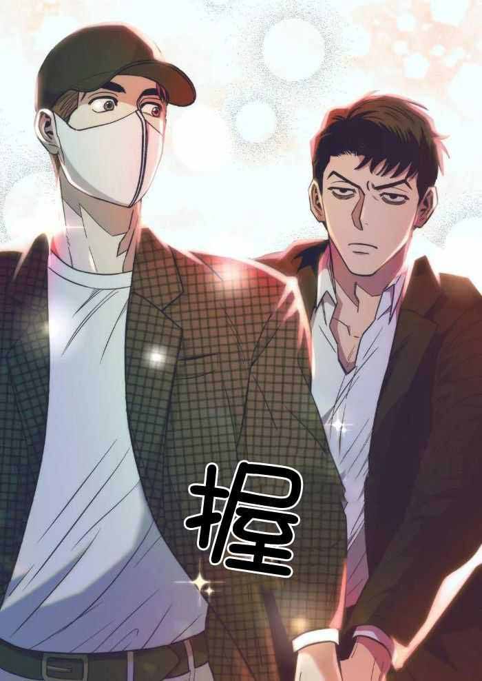 第74话19