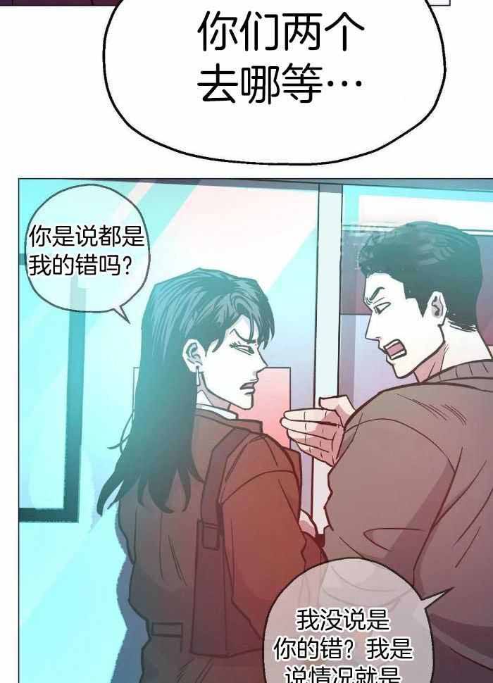 第75话27