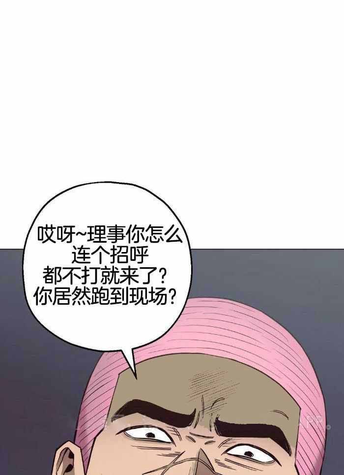 第78话0