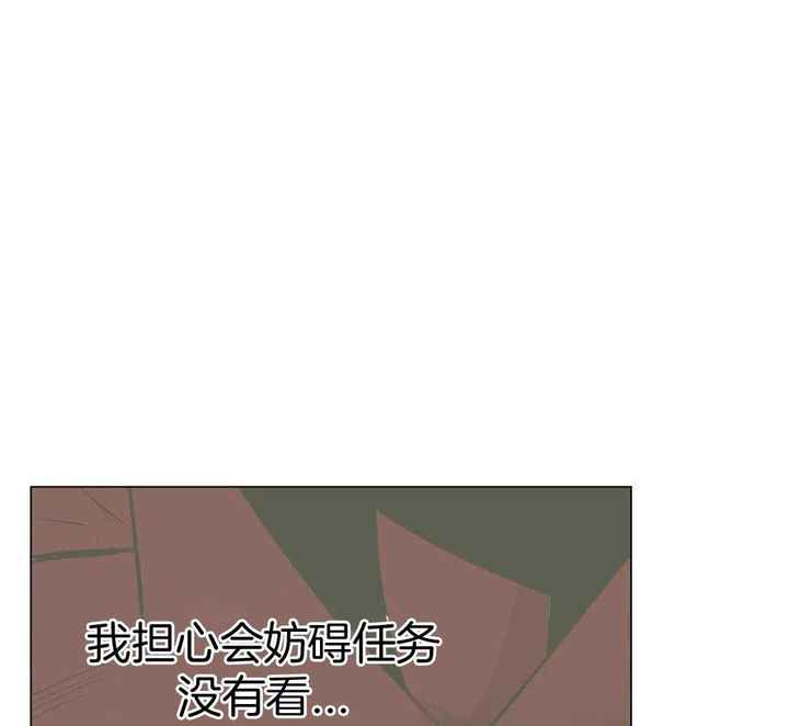 第84话25