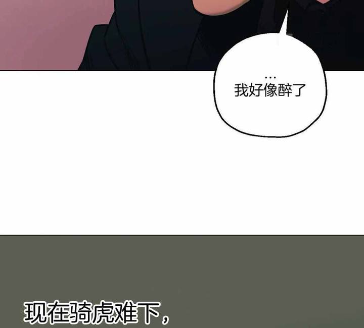 第87话4