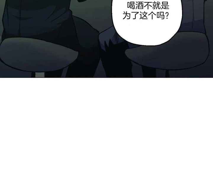 第87话29