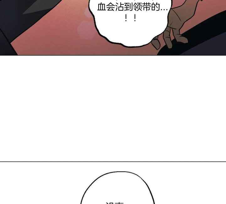 第88话26