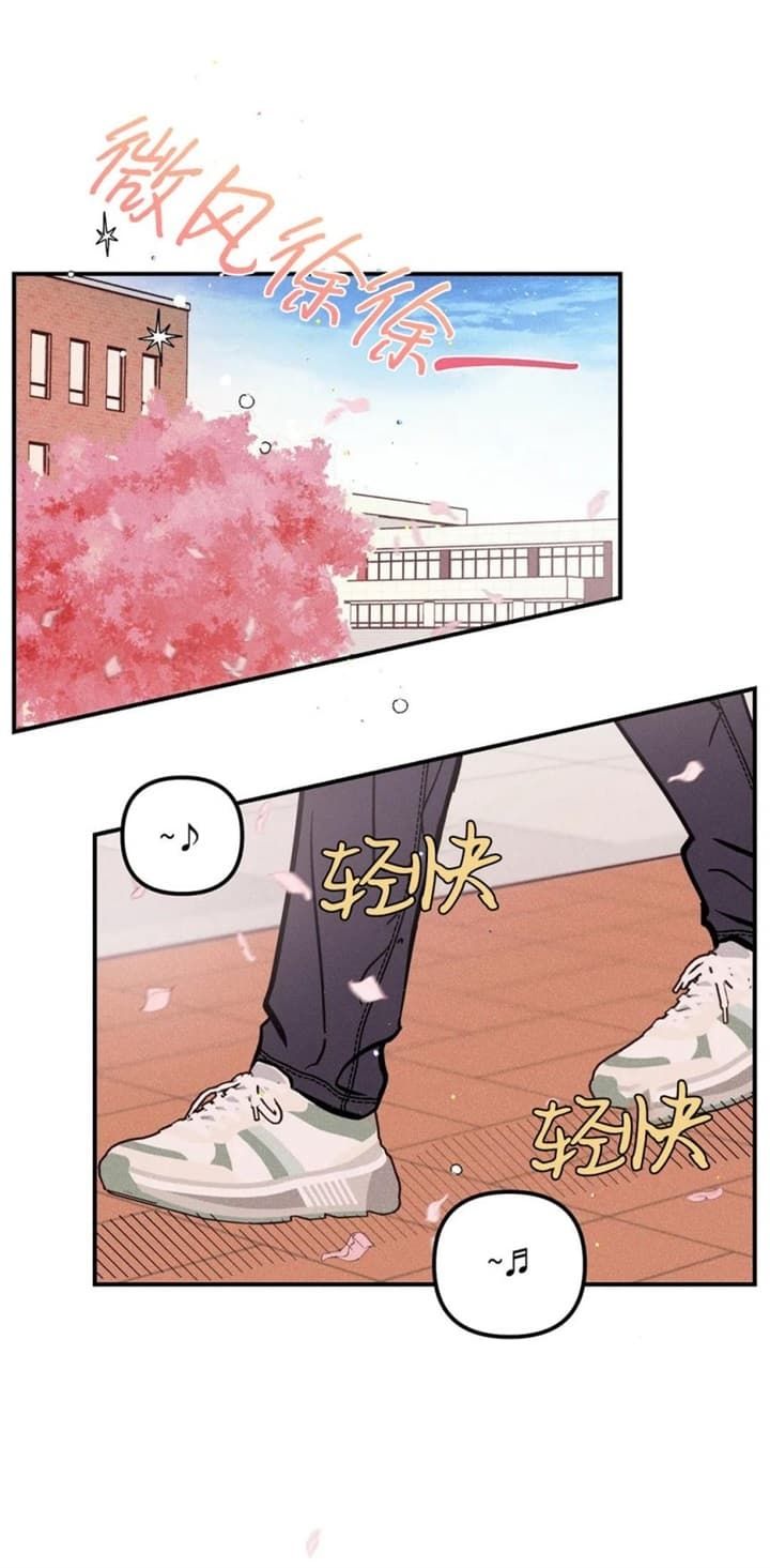 第69话2