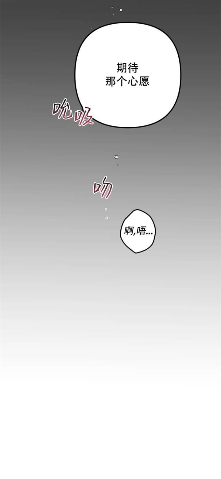 第71话19