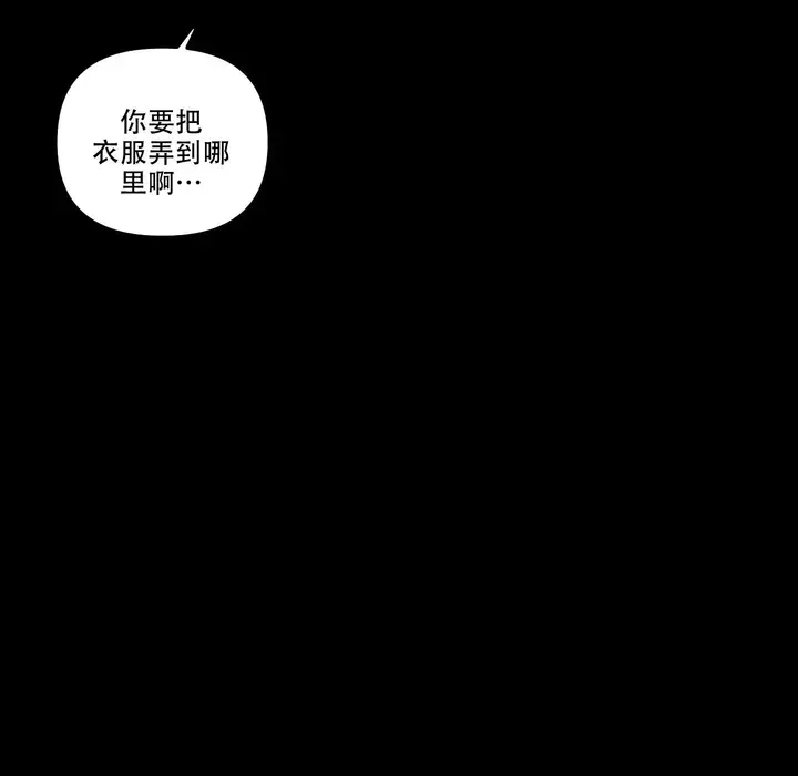 第3话36