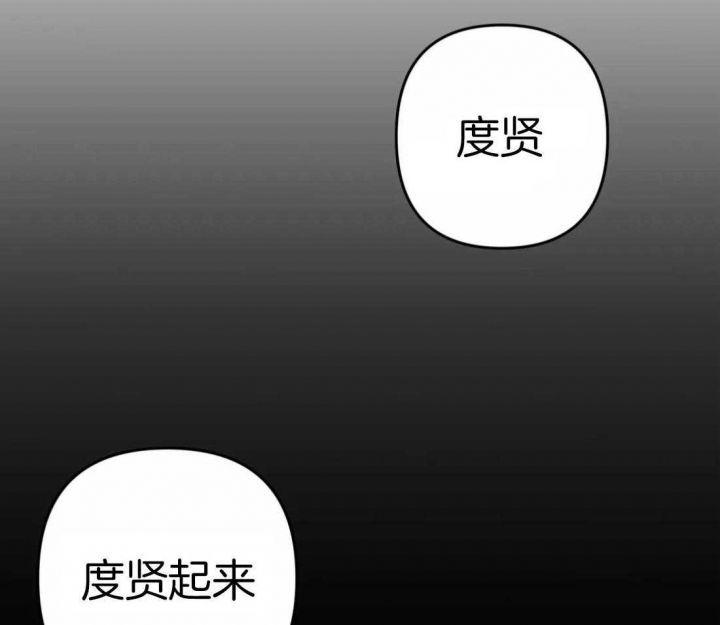 第15话39