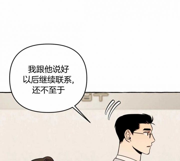 第31话18