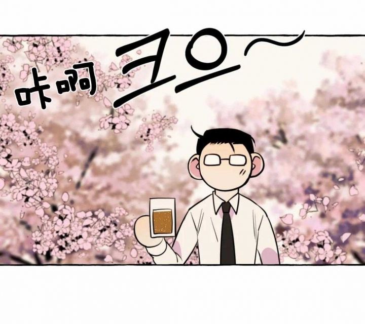 第32话17