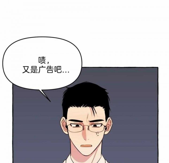 第33话38