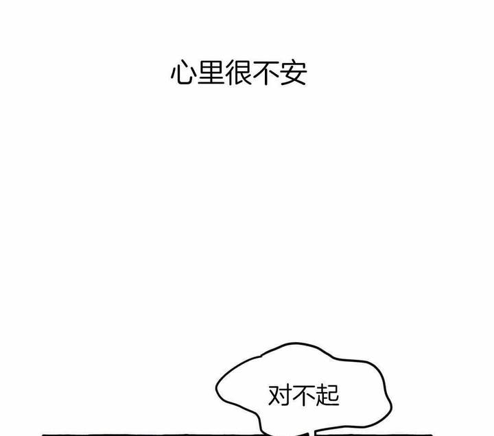 第44话10