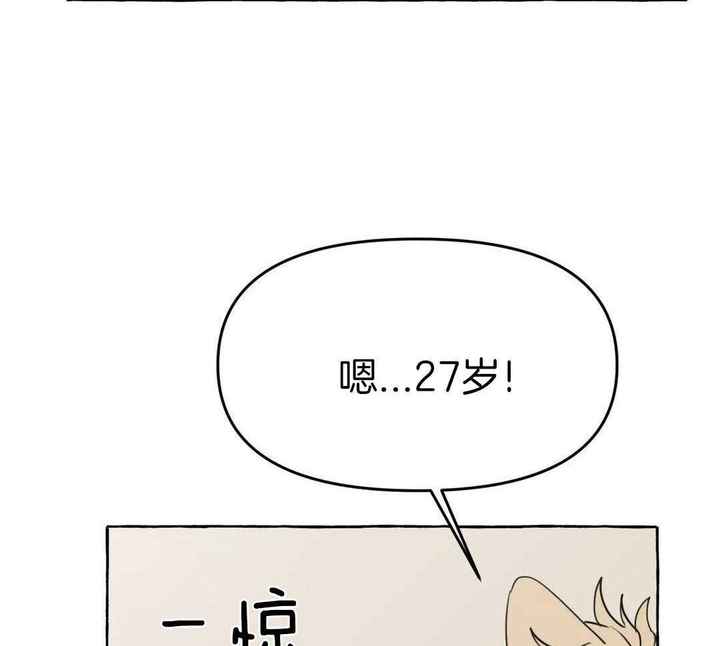 第45话28