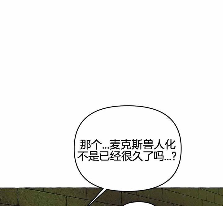 第48话0