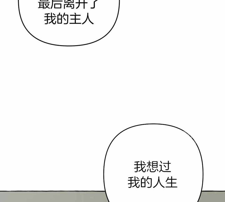 第50话57