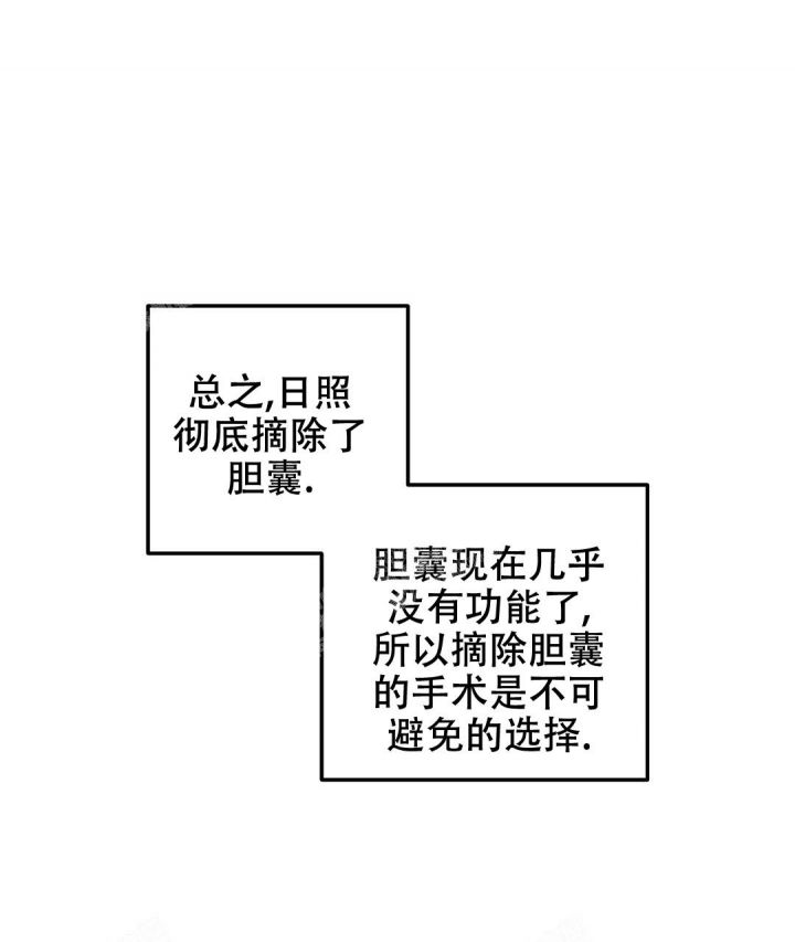 第13话0