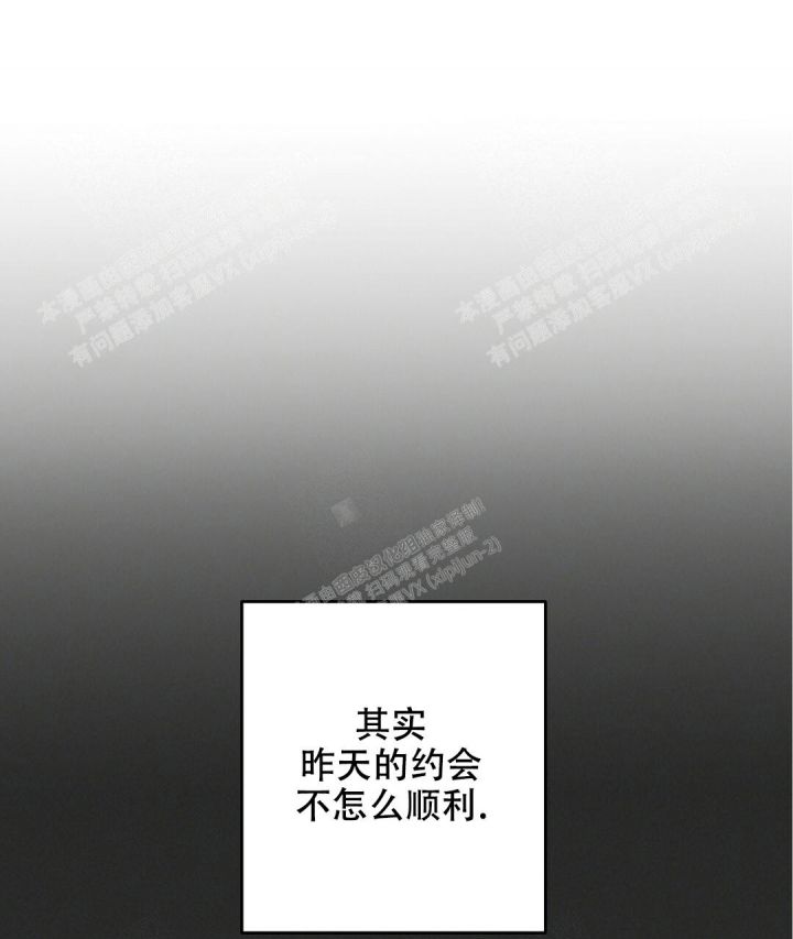 第17话38