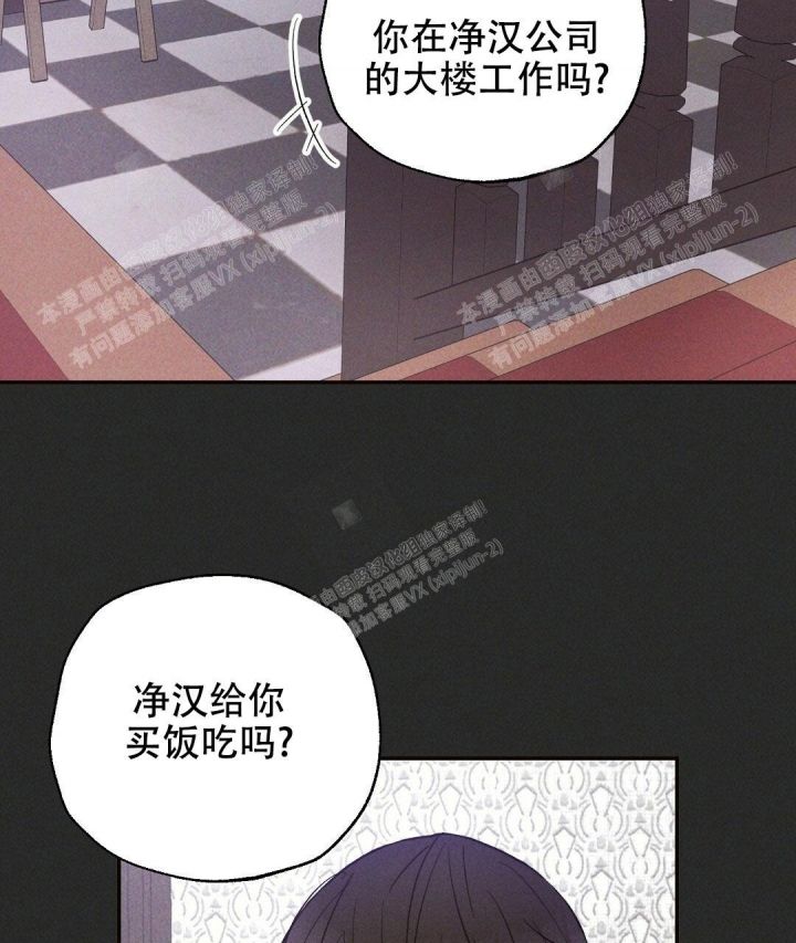 第29话1