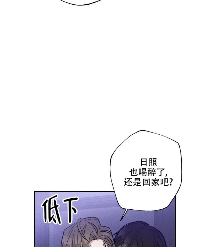 第40话26