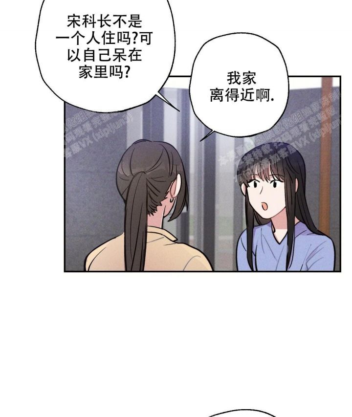 第41话43