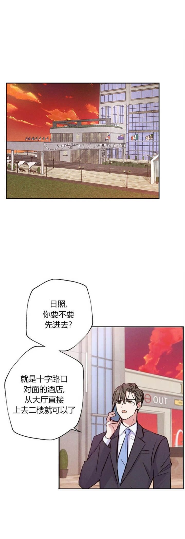 第45话0