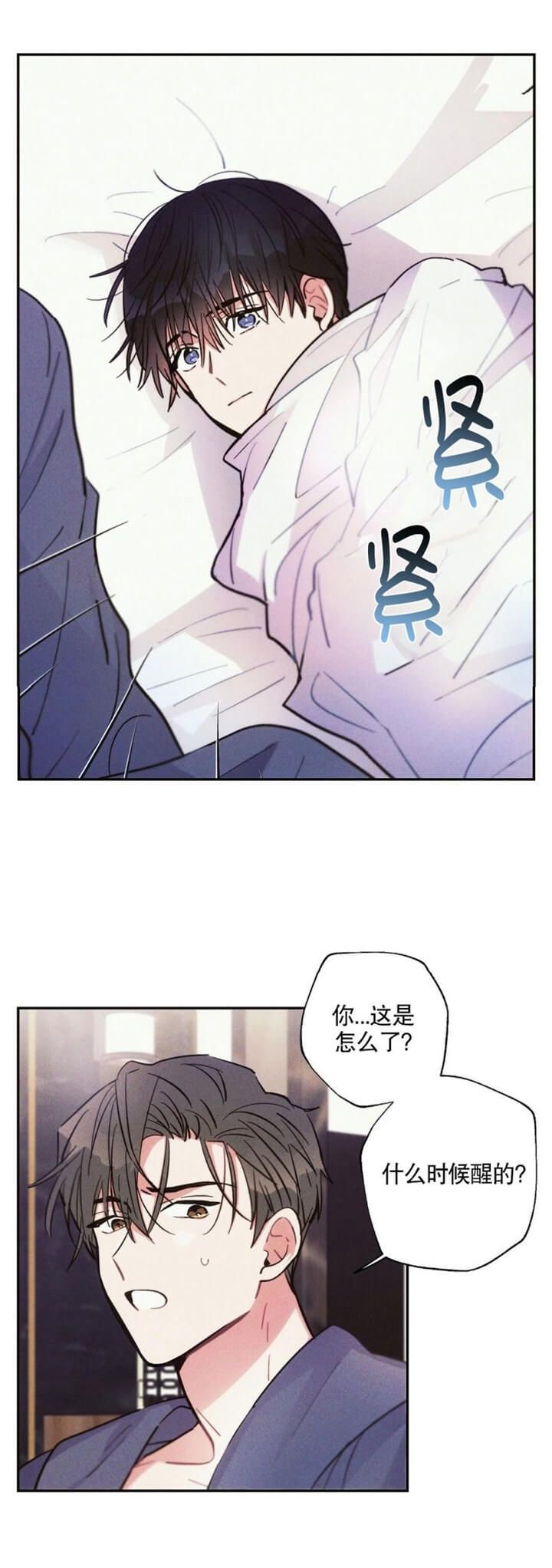 第54话0