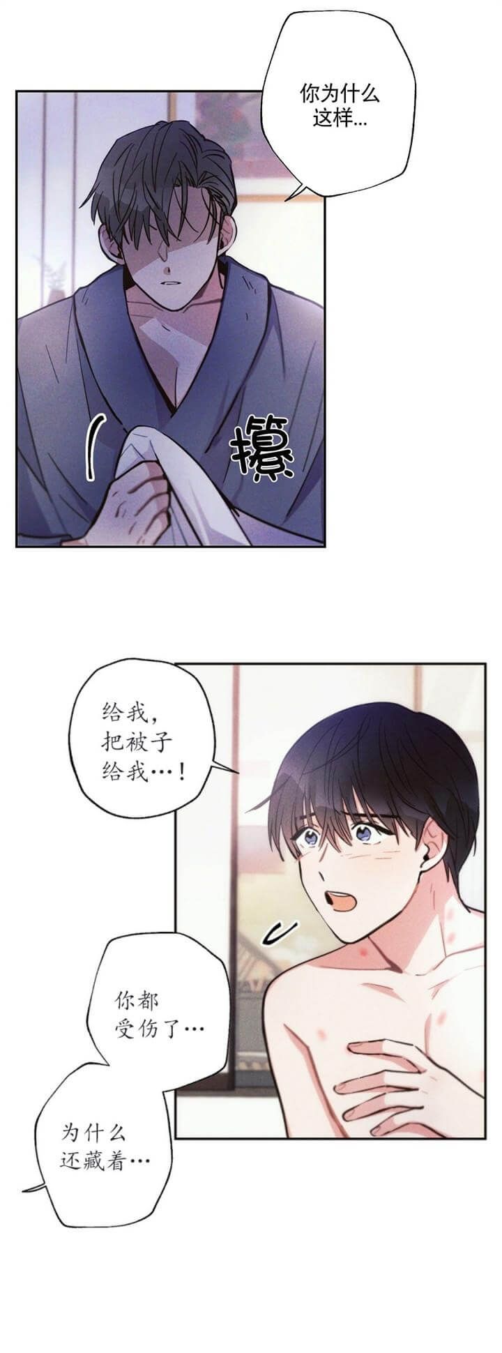 第55话1