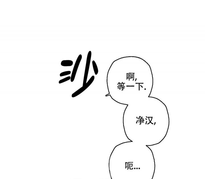 第69话43