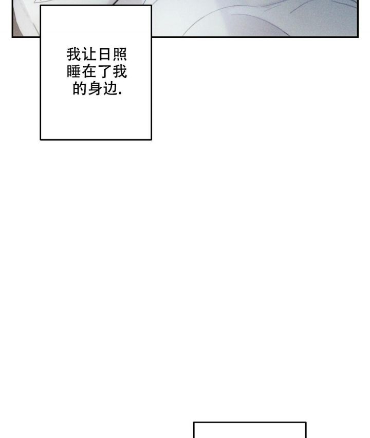 第70话16