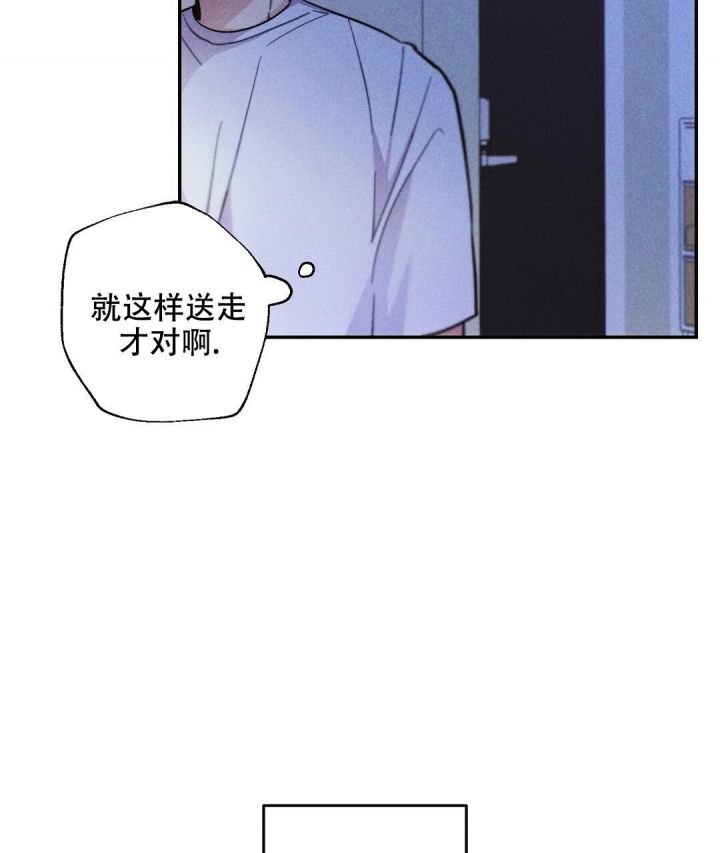 第75话46