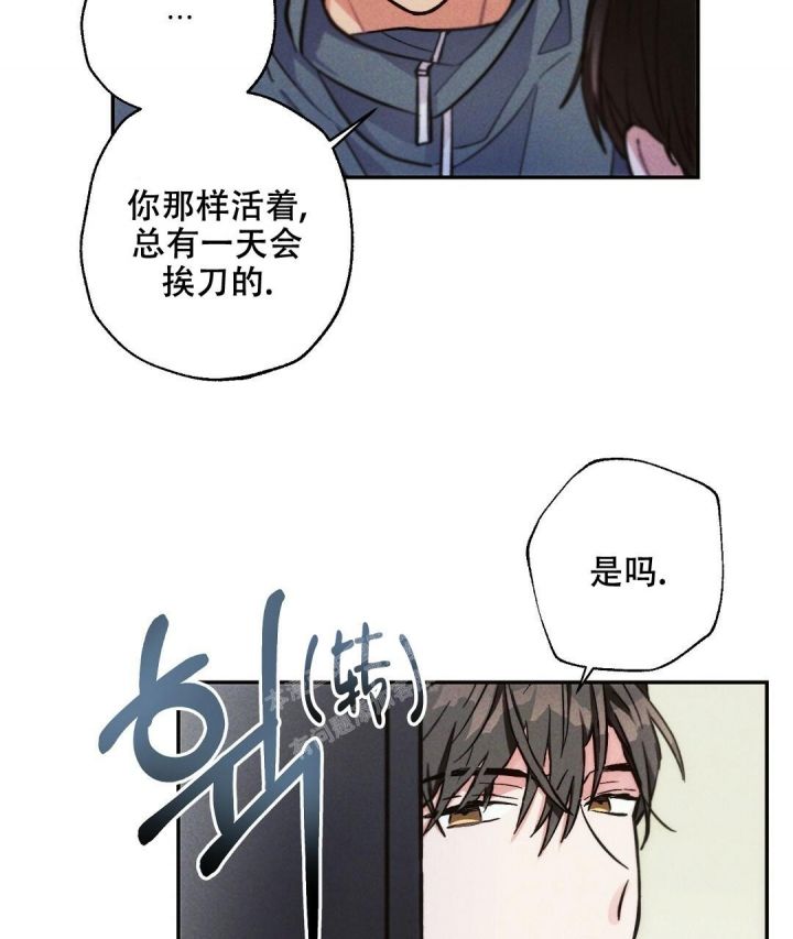 第75话39