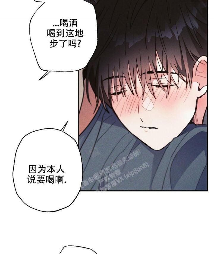 第75话10