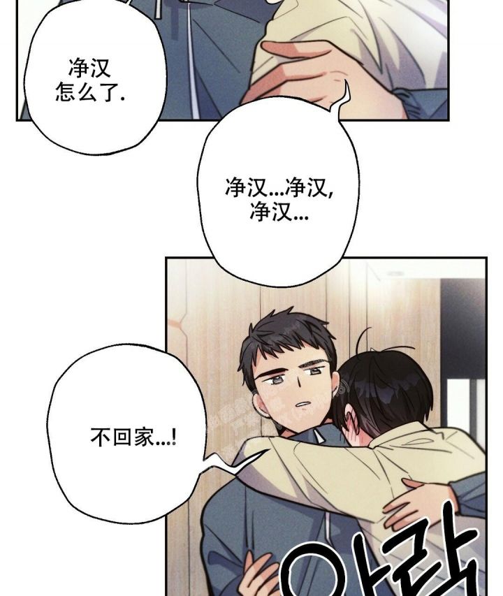 第75话30