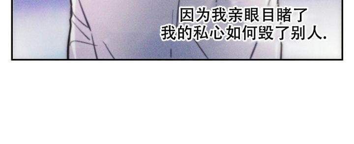 第76话33