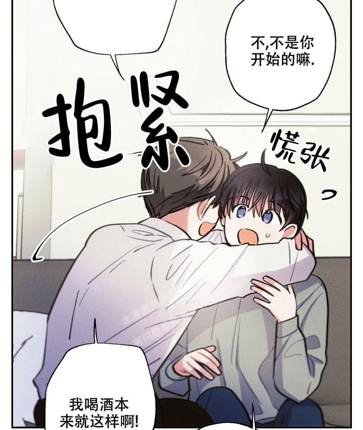 第80话32