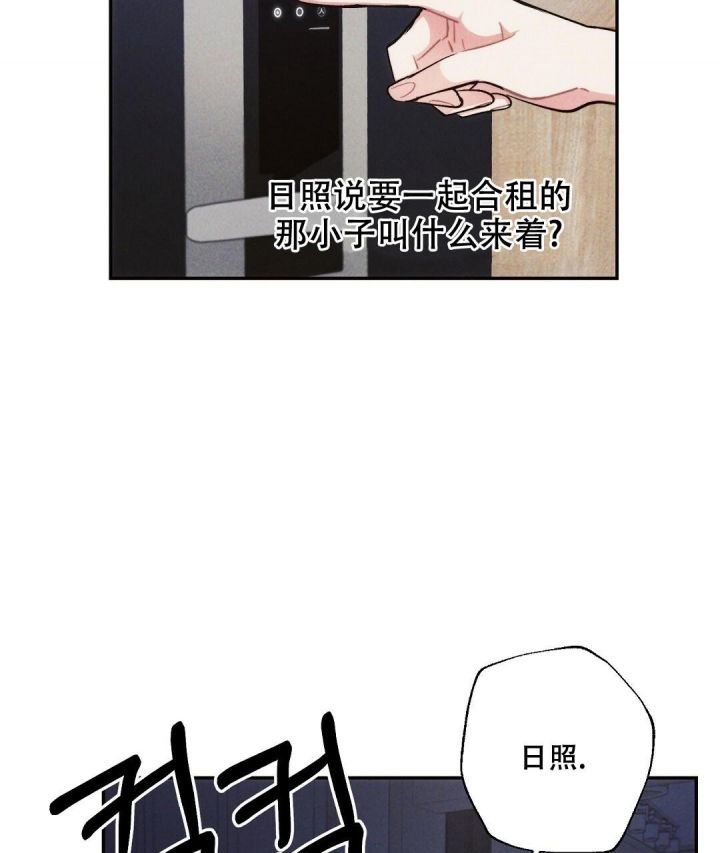 第81话6