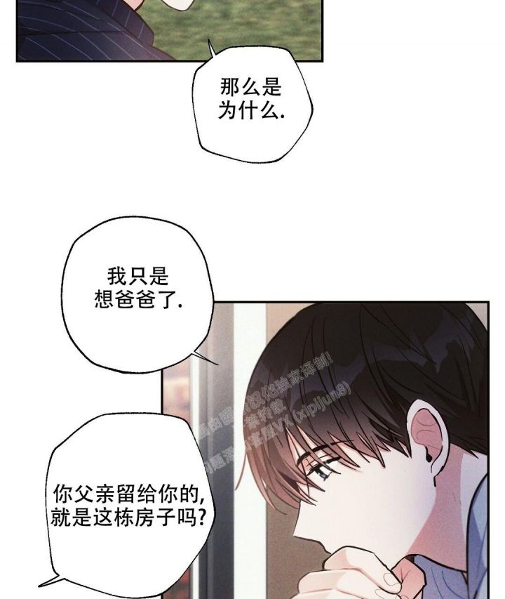 第81话41