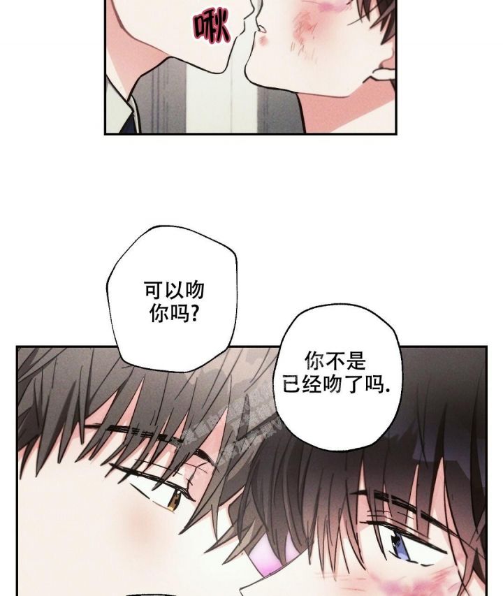 第84话22