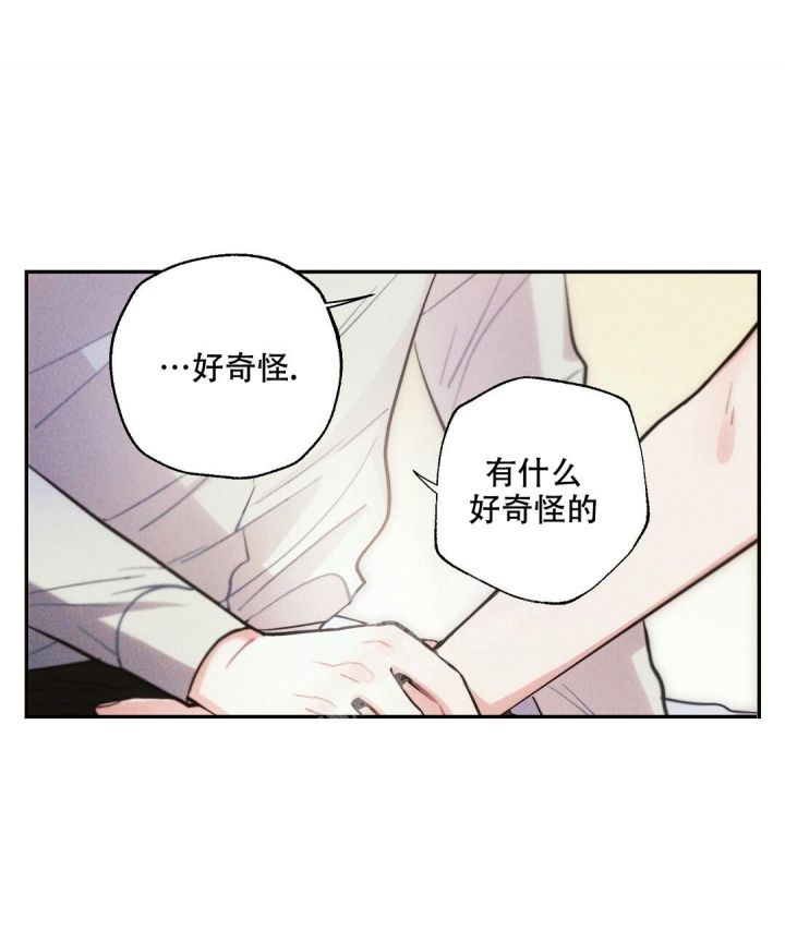 第84话43