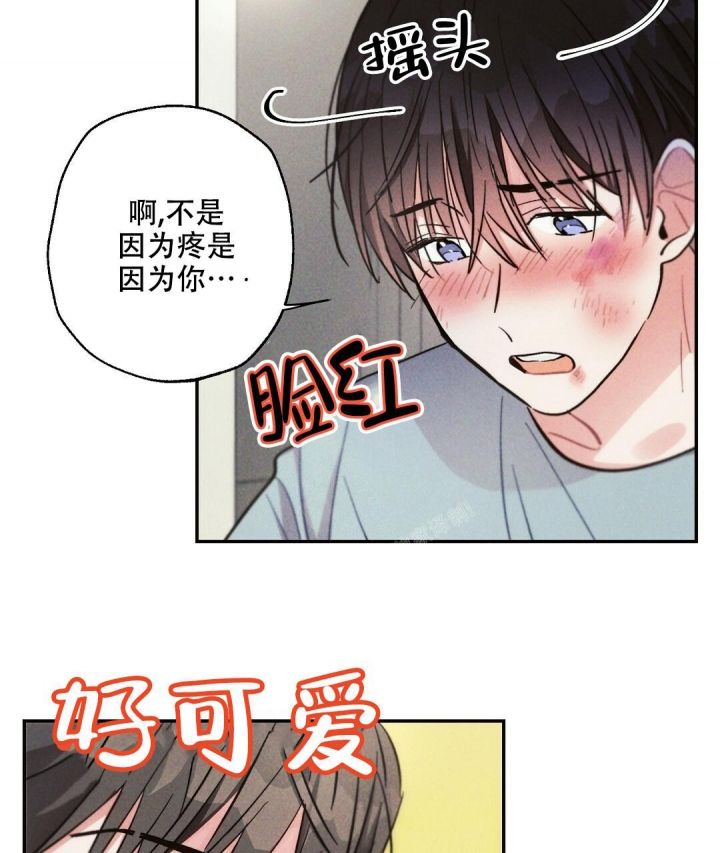 第84话25